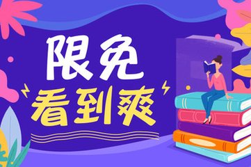 爱游戏官方网站入口